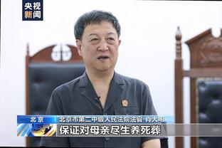 年龄只是数字！魔笛数据：1次助攻6次关键传球，全场最高8.3分